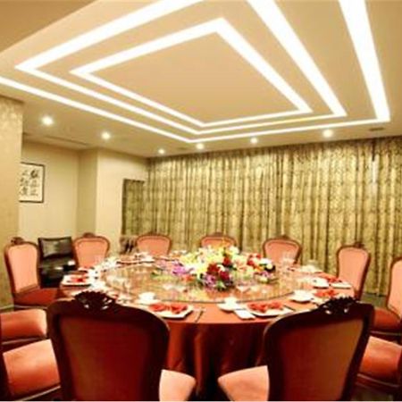Xiao Xiang Hotel Peking Kültér fotó