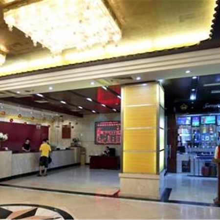 Xiao Xiang Hotel Peking Kültér fotó