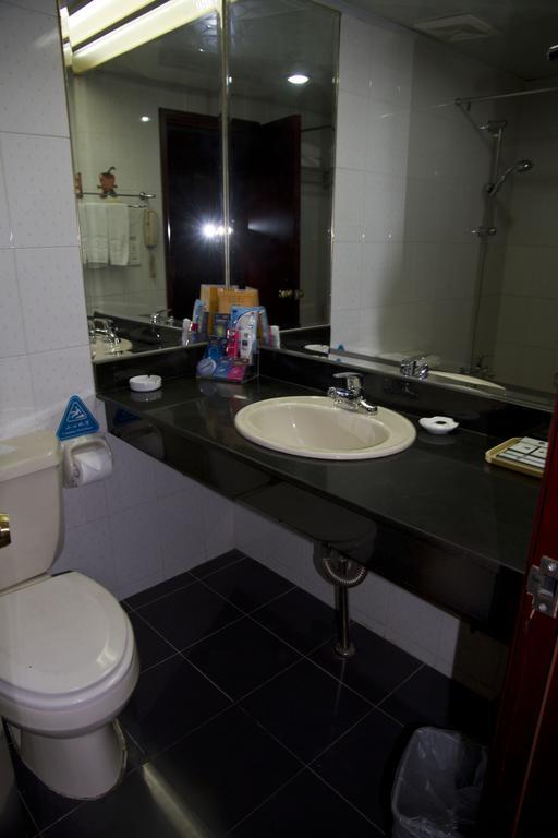 Xiao Xiang Hotel Peking Szoba fotó