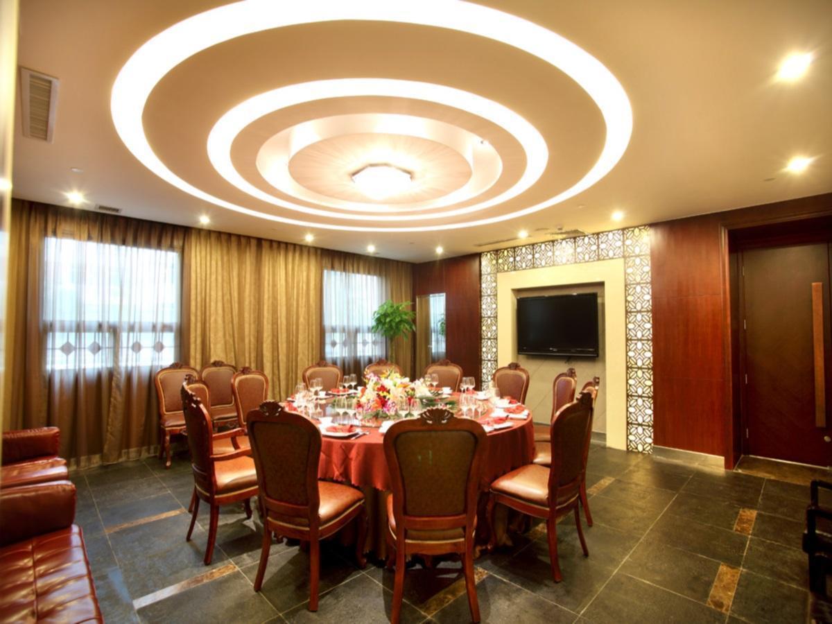 Xiao Xiang Hotel Peking Kültér fotó