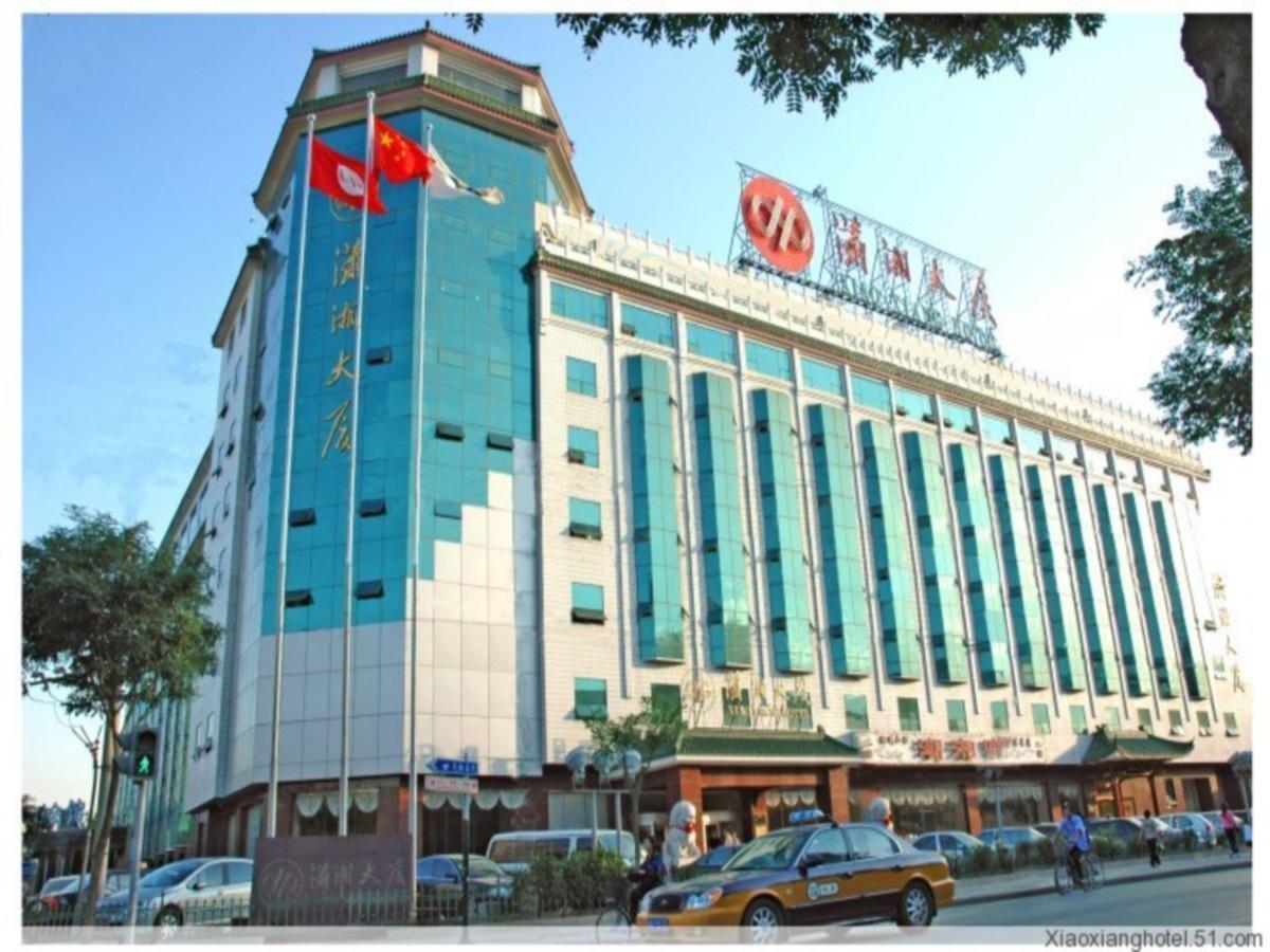 Xiao Xiang Hotel Peking Kültér fotó