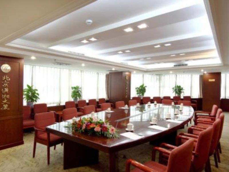 Xiao Xiang Hotel Peking Kültér fotó