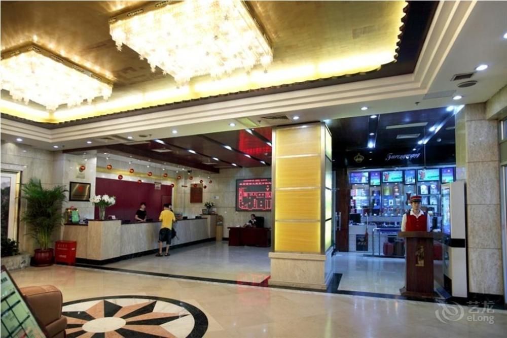 Xiao Xiang Hotel Peking Kültér fotó