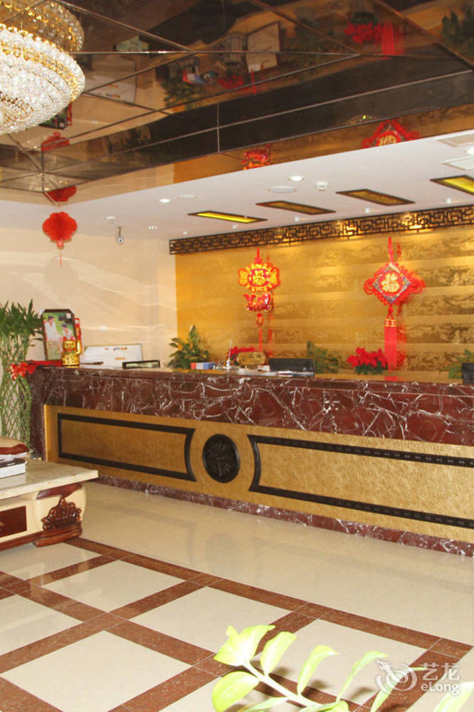 Xiao Xiang Hotel Peking Kültér fotó