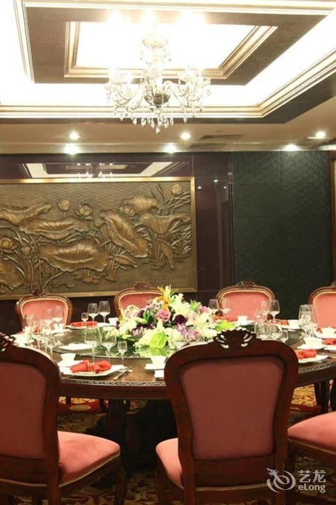 Xiao Xiang Hotel Peking Kültér fotó