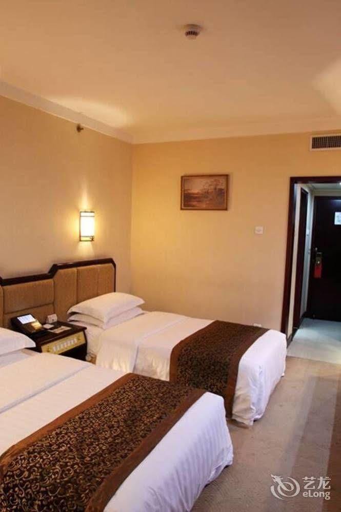 Xiao Xiang Hotel Peking Kültér fotó