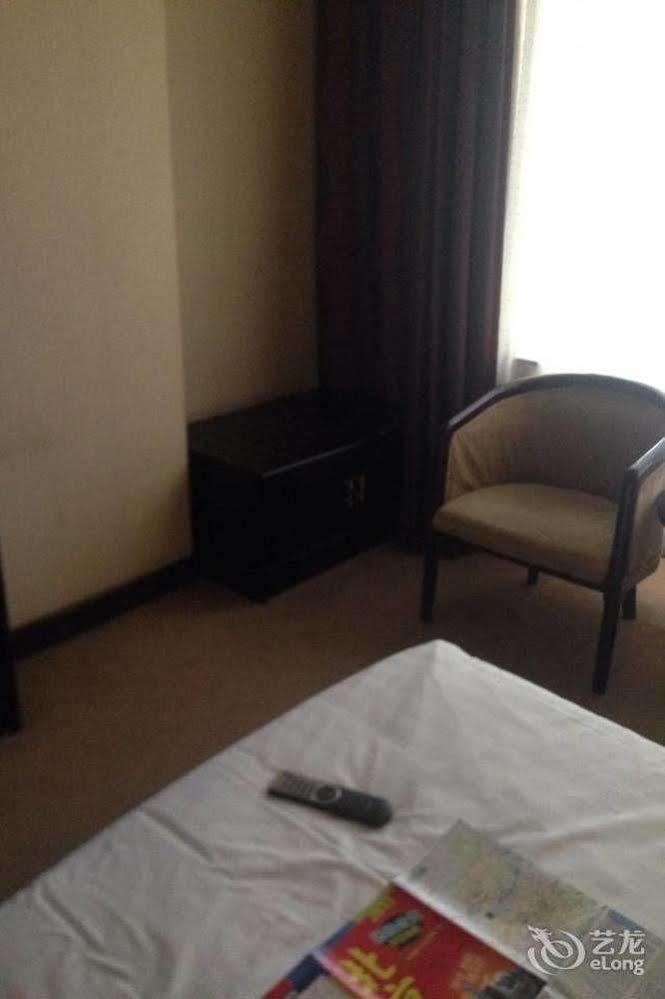 Xiao Xiang Hotel Peking Kültér fotó