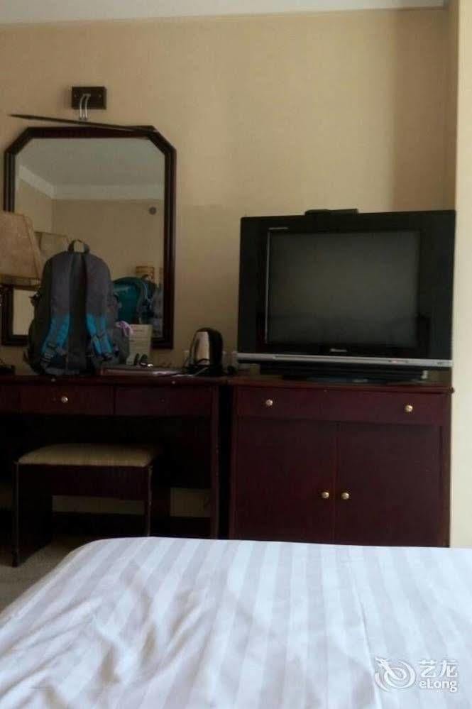 Xiao Xiang Hotel Peking Kültér fotó